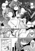 Mazoku no Usui Sho / まぞくのうすい書 [Borusiti] [Machikado Mazoku] Thumbnail Page 03