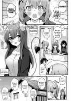 Mazoku no Usui Sho / まぞくのうすい書 [Borusiti] [Machikado Mazoku] Thumbnail Page 04