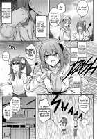 Mazoku no Usui Sho / まぞくのうすい書 [Borusiti] [Machikado Mazoku] Thumbnail Page 08