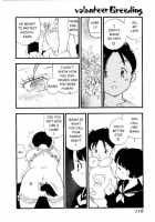 Volunteer Breeding / ヴォランティア・ブリーディング [Kaimeiji Yuu] [Original] Thumbnail Page 115