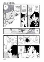 Volunteer Breeding / ヴォランティア・ブリーディング [Kaimeiji Yuu] [Original] Thumbnail Page 126