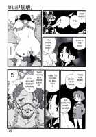 Volunteer Breeding / ヴォランティア・ブリーディング [Kaimeiji Yuu] [Original] Thumbnail Page 128