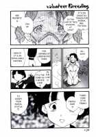 Volunteer Breeding / ヴォランティア・ブリーディング [Kaimeiji Yuu] [Original] Thumbnail Page 129