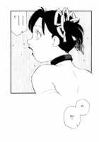 Volunteer Breeding / ヴォランティア・ブリーディング [Kaimeiji Yuu] [Original] Thumbnail Page 143