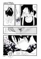 Volunteer Breeding / ヴォランティア・ブリーディング [Kaimeiji Yuu] [Original] Thumbnail Page 150