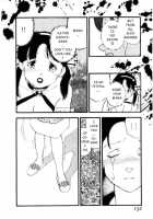 Volunteer Breeding / ヴォランティア・ブリーディング [Kaimeiji Yuu] [Original] Thumbnail Page 151