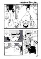 Volunteer Breeding / ヴォランティア・ブリーディング [Kaimeiji Yuu] [Original] Thumbnail Page 157