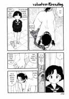 Volunteer Breeding / ヴォランティア・ブリーディング [Kaimeiji Yuu] [Original] Thumbnail Page 161