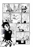 Volunteer Breeding / ヴォランティア・ブリーディング [Kaimeiji Yuu] [Original] Thumbnail Page 174