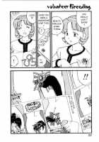 Volunteer Breeding / ヴォランティア・ブリーディング [Kaimeiji Yuu] [Original] Thumbnail Page 21