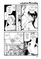 Volunteer Breeding / ヴォランティア・ブリーディング [Kaimeiji Yuu] [Original] Thumbnail Page 29