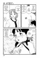 Volunteer Breeding / ヴォランティア・ブリーディング [Kaimeiji Yuu] [Original] Thumbnail Page 30