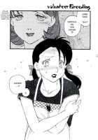 Volunteer Breeding / ヴォランティア・ブリーディング [Kaimeiji Yuu] [Original] Thumbnail Page 31