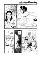 Volunteer Breeding / ヴォランティア・ブリーディング [Kaimeiji Yuu] [Original] Thumbnail Page 33