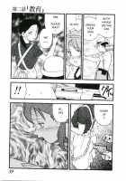 Volunteer Breeding / ヴォランティア・ブリーディング [Kaimeiji Yuu] [Original] Thumbnail Page 38
