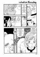 Volunteer Breeding / ヴォランティア・ブリーディング [Kaimeiji Yuu] [Original] Thumbnail Page 41