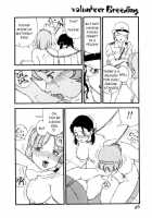 Volunteer Breeding / ヴォランティア・ブリーディング [Kaimeiji Yuu] [Original] Thumbnail Page 45