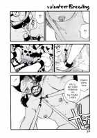 Volunteer Breeding / ヴォランティア・ブリーディング [Kaimeiji Yuu] [Original] Thumbnail Page 49