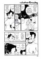 Volunteer Breeding / ヴォランティア・ブリーディング [Kaimeiji Yuu] [Original] Thumbnail Page 53