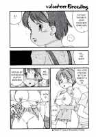 Volunteer Breeding / ヴォランティア・ブリーディング [Kaimeiji Yuu] [Original] Thumbnail Page 61