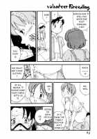 Volunteer Breeding / ヴォランティア・ブリーディング [Kaimeiji Yuu] [Original] Thumbnail Page 63