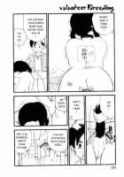 Volunteer Breeding / ヴォランティア・ブリーディング [Kaimeiji Yuu] [Original] Thumbnail Page 69