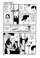 Volunteer Breeding / ヴォランティア・ブリーディング [Kaimeiji Yuu] [Original] Thumbnail Page 70