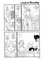 Volunteer Breeding / ヴォランティア・ブリーディング [Kaimeiji Yuu] [Original] Thumbnail Page 73