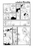 Volunteer Breeding / ヴォランティア・ブリーディング [Kaimeiji Yuu] [Original] Thumbnail Page 75