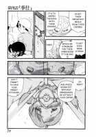 Volunteer Breeding / ヴォランティア・ブリーディング [Kaimeiji Yuu] [Original] Thumbnail Page 78