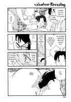 Volunteer Breeding / ヴォランティア・ブリーディング [Kaimeiji Yuu] [Original] Thumbnail Page 79