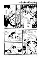 Volunteer Breeding / ヴォランティア・ブリーディング [Kaimeiji Yuu] [Original] Thumbnail Page 81