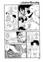 Volunteer Breeding / ヴォランティア・ブリーディング [Kaimeiji Yuu] [Original] Thumbnail Page 85