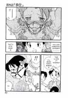 Volunteer Breeding / ヴォランティア・ブリーディング [Kaimeiji Yuu] [Original] Thumbnail Page 86