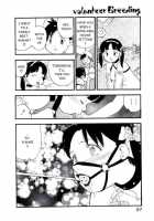 Volunteer Breeding / ヴォランティア・ブリーディング [Kaimeiji Yuu] [Original] Thumbnail Page 91