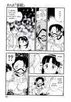 Volunteer Breeding / ヴォランティア・ブリーディング [Kaimeiji Yuu] [Original] Thumbnail Page 92