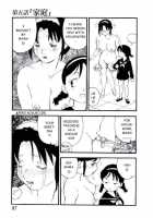 Volunteer Breeding / ヴォランティア・ブリーディング [Kaimeiji Yuu] [Original] Thumbnail Page 96