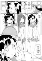 Yamikoi -Saimin- 2 / ヤミコイ-サイミン-2 [Eitarou] [Nisekoi] Thumbnail Page 15