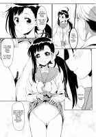 Yamikoi -Saimin- 2 / ヤミコイ-サイミン-2 [Eitarou] [Nisekoi] Thumbnail Page 24