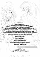 Yamikoi -Saimin- 2 / ヤミコイ-サイミン-2 [Eitarou] [Nisekoi] Thumbnail Page 26