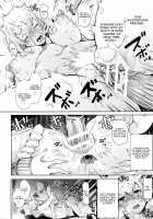 Futago Ni Shihai O / 双子ニ支配ヲ [Shomu] [Original] Thumbnail Page 24