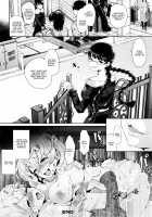 Futago Ni Shihai O / 双子ニ支配ヲ [Shomu] [Original] Thumbnail Page 28