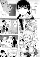 Futago Ni Shihai O / 双子ニ支配ヲ [Shomu] [Original] Thumbnail Page 03