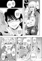 Futago Ni Shihai O / 双子ニ支配ヲ [Shomu] [Original] Thumbnail Page 09