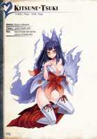 Monster Girl Encyclopedia Vol. 2 [Kenkou Cross] [Mamono Musume Zukan] Thumbnail Page 197
