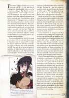 Monster Girl Encyclopedia Vol. 2 [Kenkou Cross] [Mamono Musume Zukan] Thumbnail Page 226