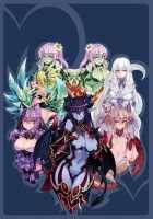 Monster Girl Encyclopedia Vol. 2 [Kenkou Cross] [Mamono Musume Zukan] Thumbnail Page 237