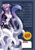 Monster Girl Encyclopedia Vol. 2 [Kenkou Cross] [Mamono Musume Zukan] Thumbnail Page 240