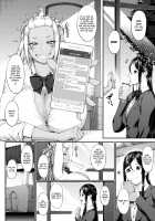 Kahanshin Daiichi Shugi 3 / 下半身第一主義3 [Arai Taiki] [Original] Thumbnail Page 04