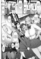 Kahanshin Daiichi Shugi 3 / 下半身第一主義3 [Arai Taiki] [Original] Thumbnail Page 06